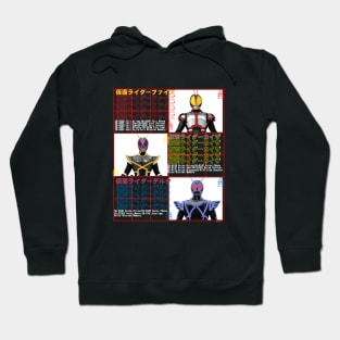 KAMEN RIDER FAIZ HEISEI Hoodie